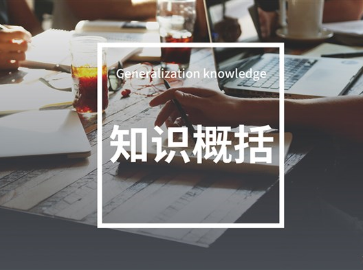 本地市民福利啦，體感音療按摩儀向市民免費體驗！